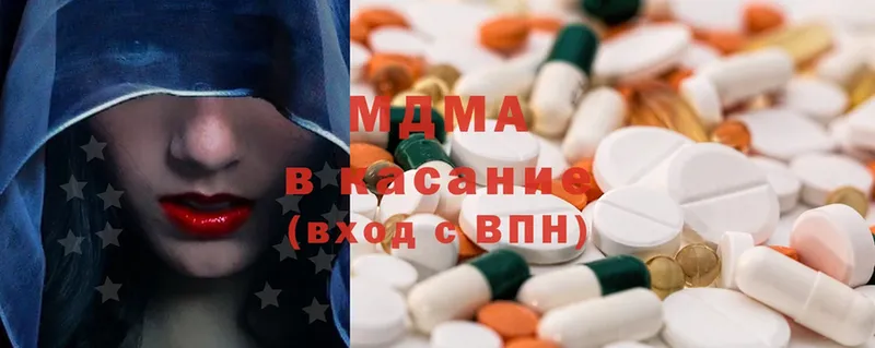 MDMA VHQ  Серпухов 